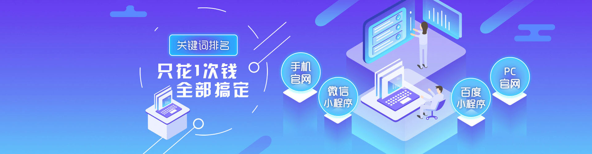 永康朋友圈信息流