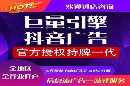 信息流平台案例分析：用户互动新趋势